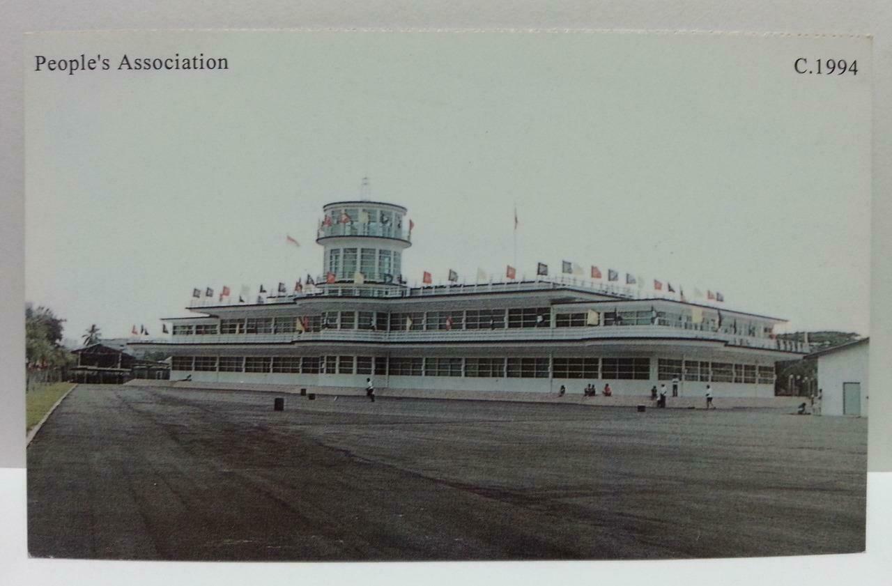 Singapore People's Association PA Vintage Singapore Postcard Reprint (AC107)