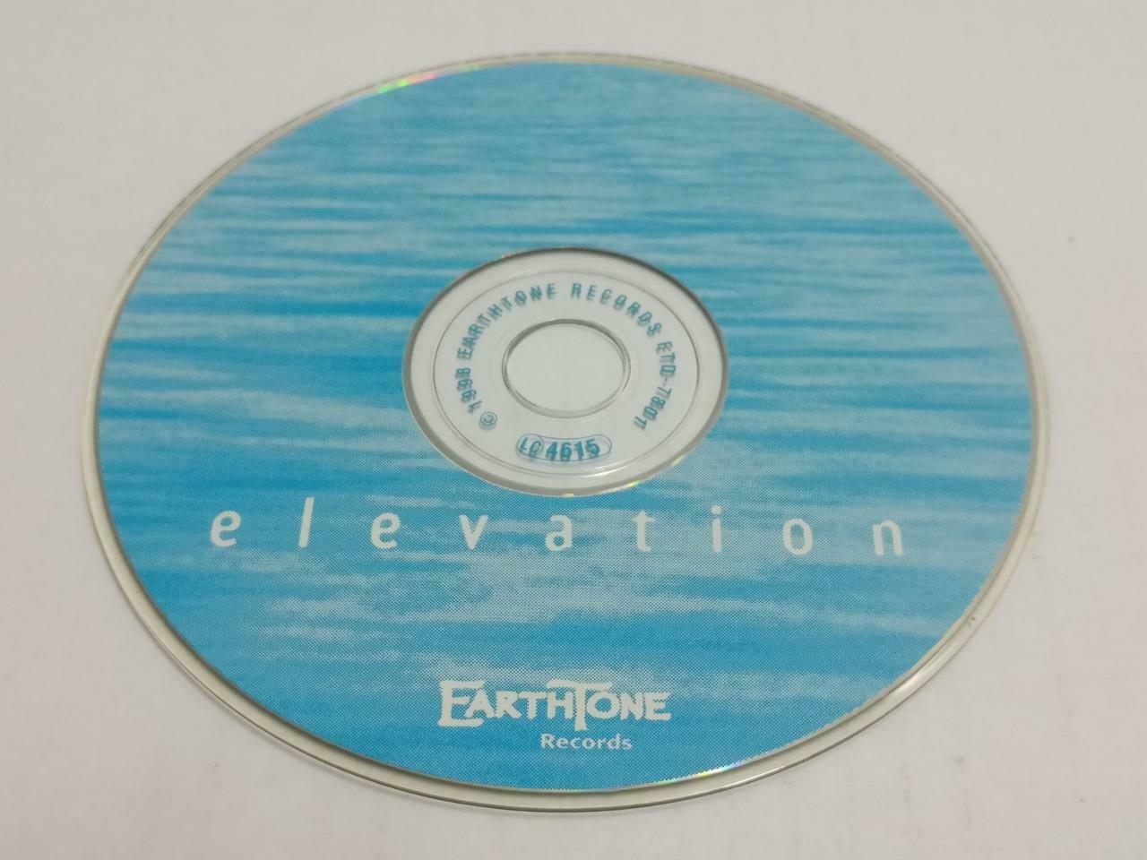 Elevation Various Artist Emer Kenny Govinda Stonecoat Music 1998 CD (CDS310)