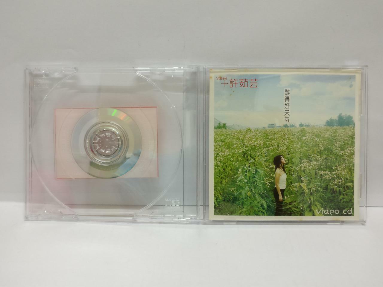 LK888 Taiwan Valen Hsu 許茹芸 许茹芸 Rare 2000 Taiwan CD + VCD Video CD Chinese CD117
