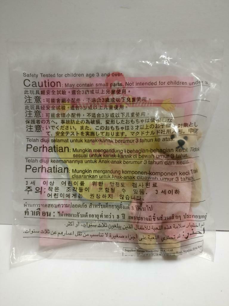 Sealed McDonald's Happy Meal Teddy Bears Girl Gail Plush Toy Malaysia F/S PTY183