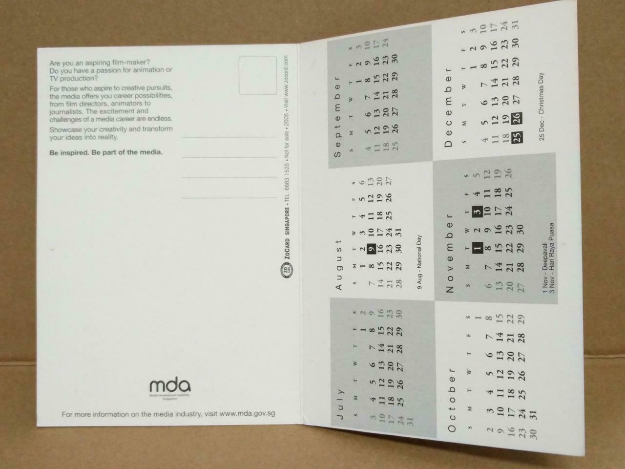 LUCKYPIGEON MDA Media Development Authority 2005 Singapore Postcard (C2055)