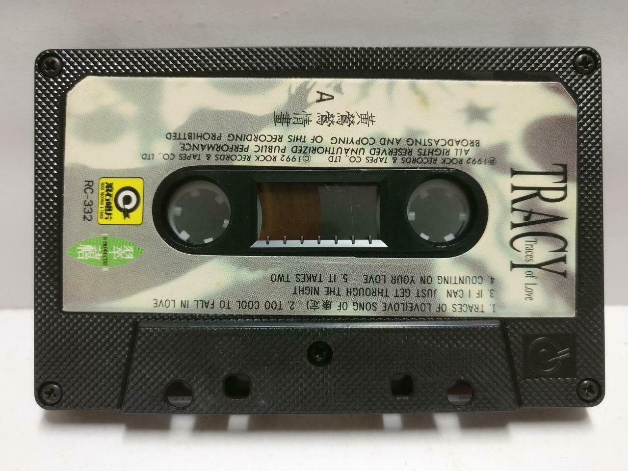 Tracy Huang 黄露仪 磁带 卡带 Traces Of Love 1992 Rare Singapore Chinese Cassette CT580