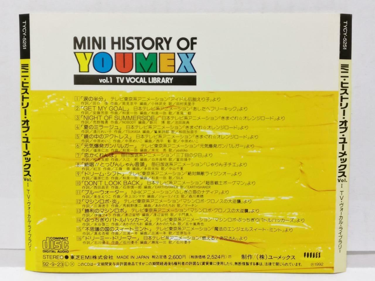 Japan Mini History Of Youmex Vol.1 TV Vocal Library OBI 1992 Japan CD (CD606)