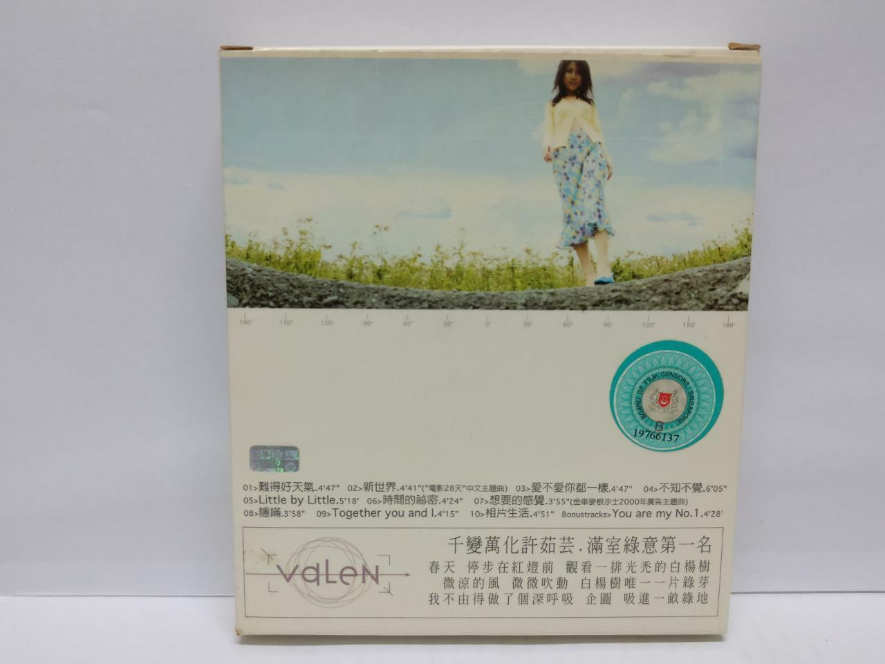 LK888 Taiwan Valen Hsu 許茹芸 许茹芸 Rare 2000 Taiwan CD + VCD Video CD Chinese CD117