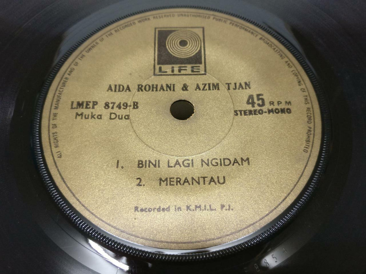 Malay Aida Rohani & Azim Tjan Jangan Choba Choba Irama Desa Ku 7" EP (EP333)