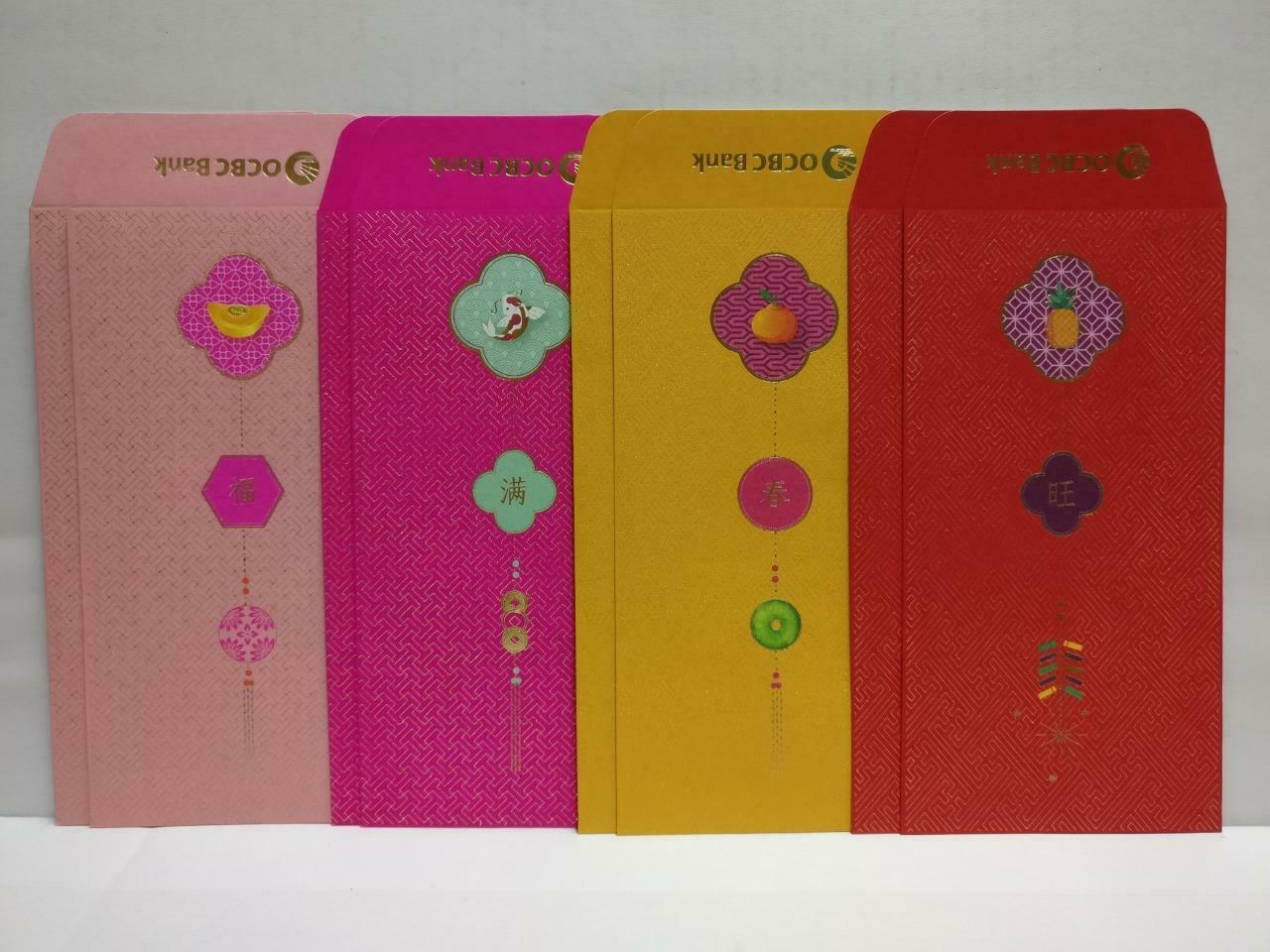 Chinese New Year Red Packets Colourful OCBC Bank Pocket Envelope - 8pcs (AC383)