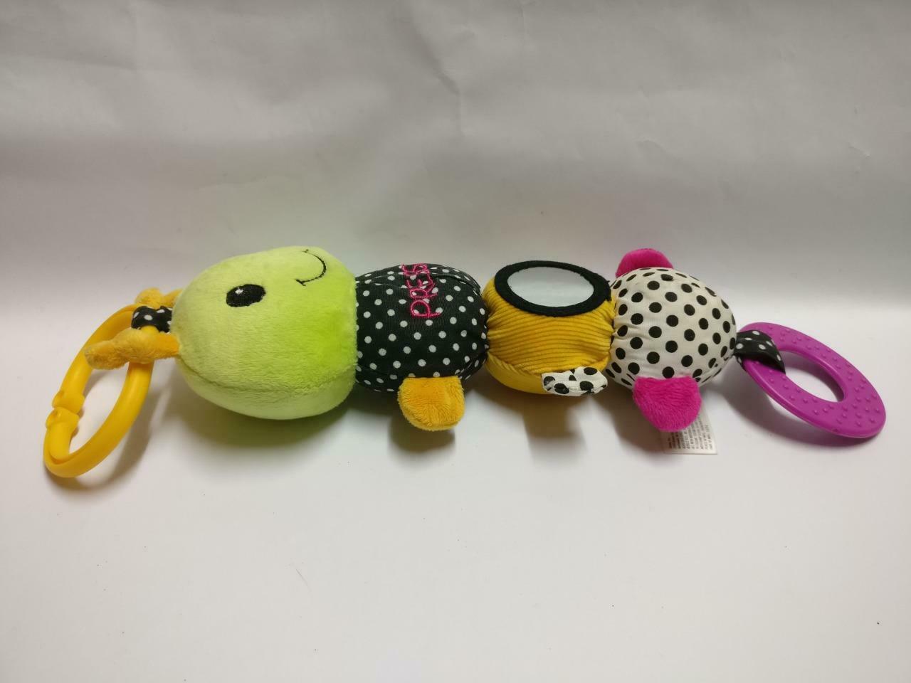 Cute Caterpilla Hanging Toy With Mirror 13" Plush Soft Toy F/S (PTY119)