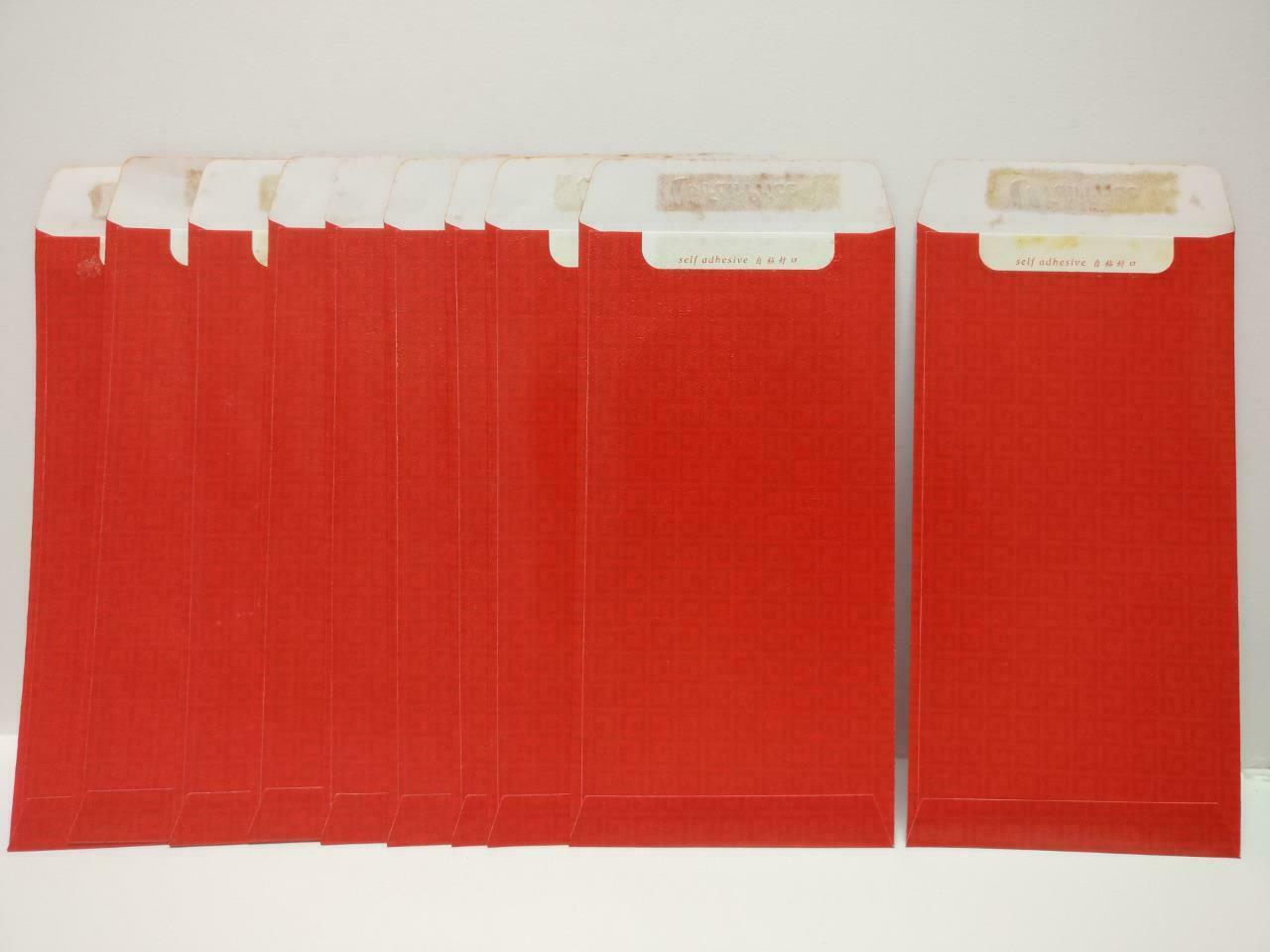 Chinese New Year Flowers CNY Red Packet Money Paper Envelope x Lot of 10 P1019