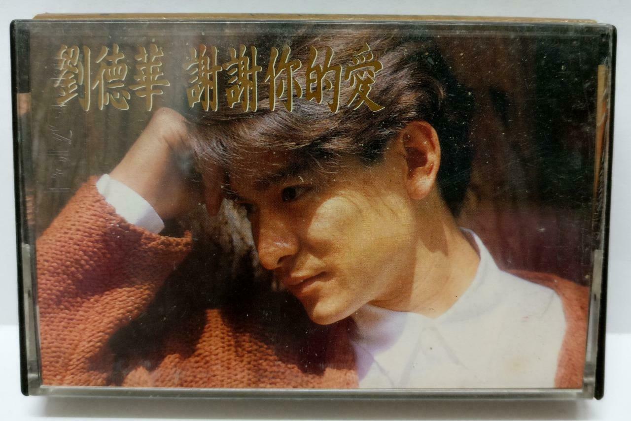 HK Andy Lau 劉德華 刘德华 谢谢你的爱 卡帶 磁帶 1992 Singapore Chinese Cassette Lyric (CT393)