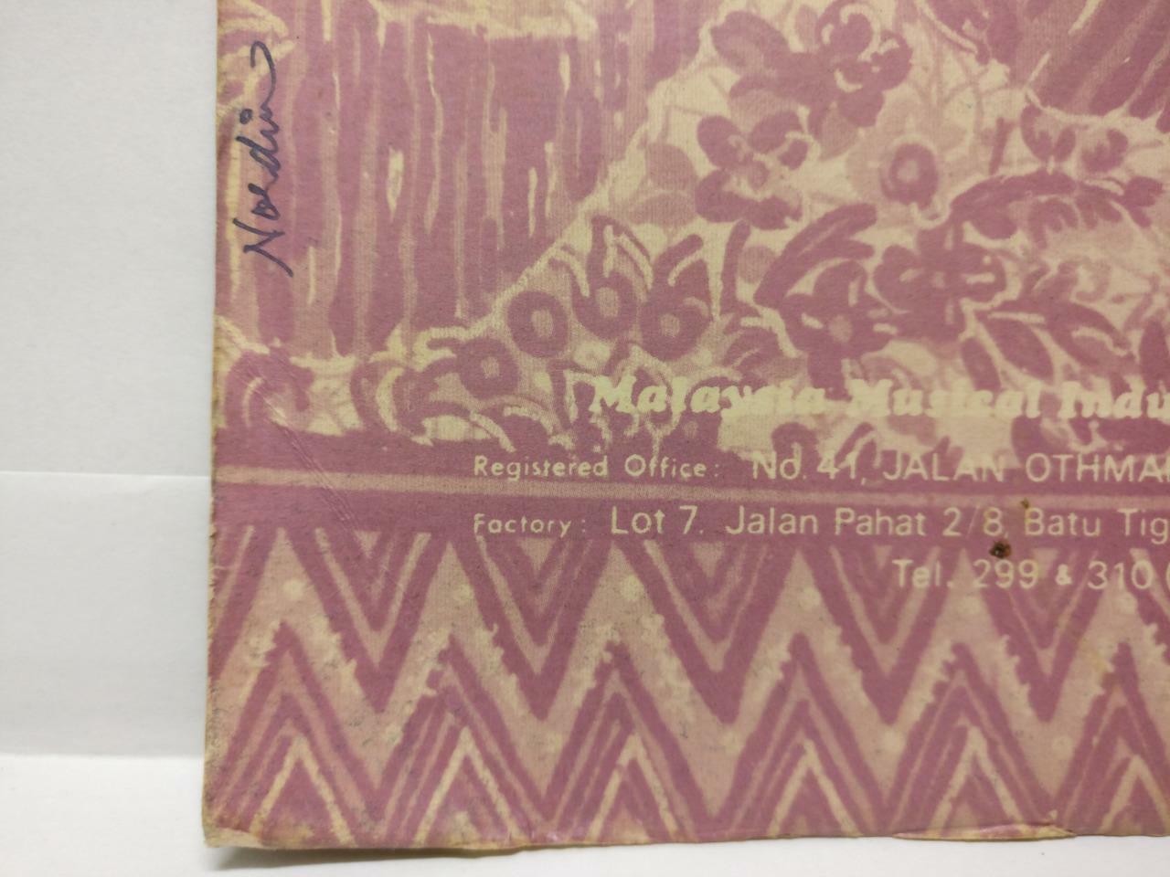 Malay Hussain Marican Jangan Merajok G/F Psych Garage Rare Malaysia EP 7" EP399