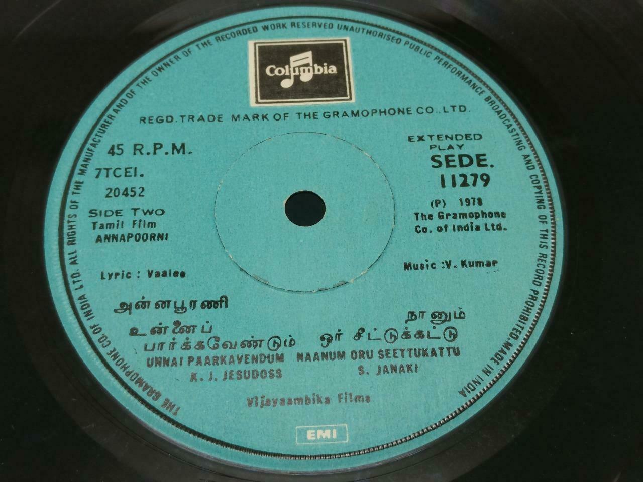 India Bollywood Annapoorani Tamil Movie OST V. Kumar 1978 EMI EP 7" (EP291)