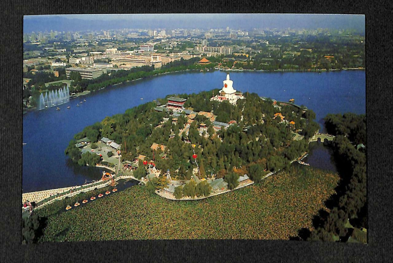 LUCKYPIGEON China Beijing Beihai Park White Pagoda Trees Postcard (C1532)