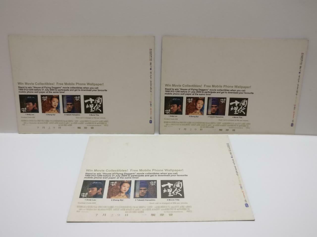 Takeshi Kaneshiro 金城武 Movie House of Flying Daggers 刘德华 Postcard Lot Of 3 E0467