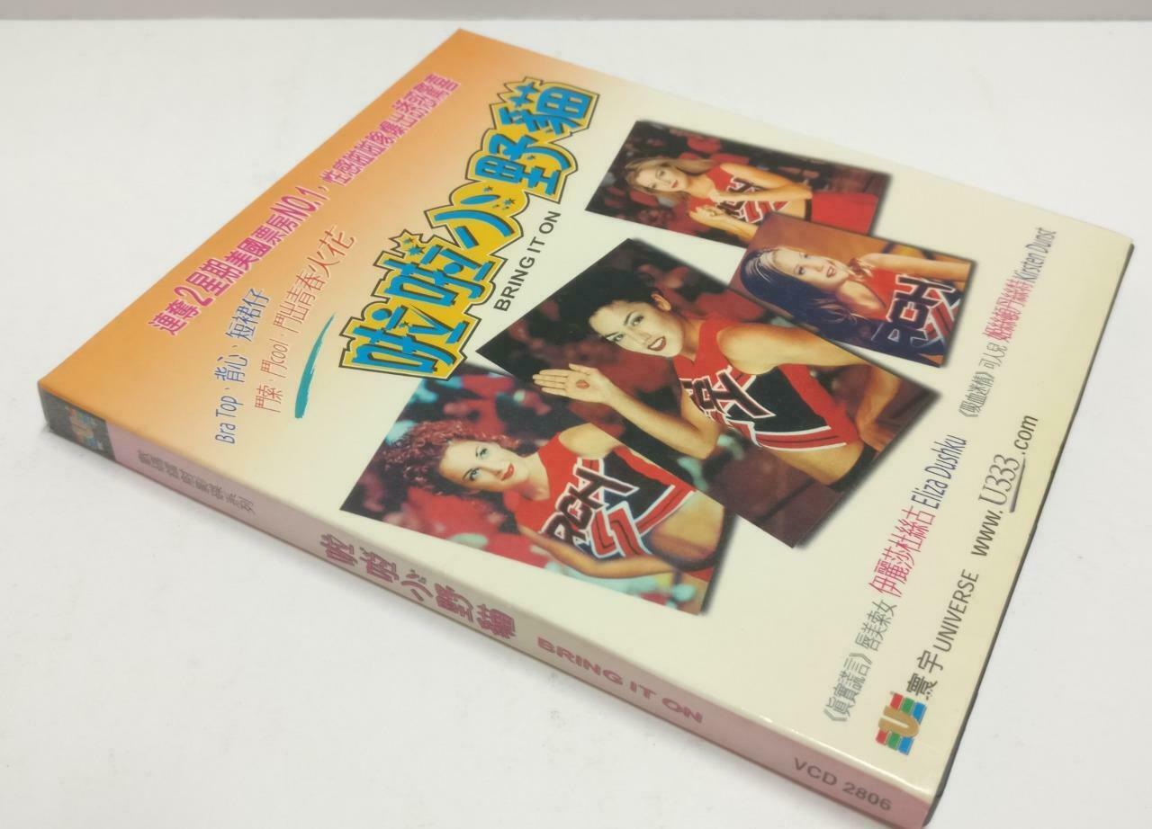 Movie Bring It On Kirsten Dunst Eliza Dushku Hong Kong Video CD 2x VCD CD1092