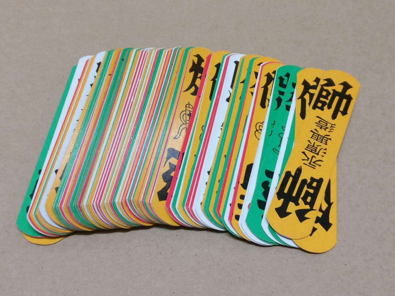 Mega Rare Malaysia Four Colors Card Blue Lion Playing Cards Souvenir (A2048)