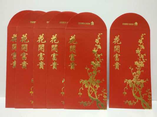 ABN Amro Bank Flowers Chinese Red Packet Money Paper Envelope x Lot of 6 (P1046)