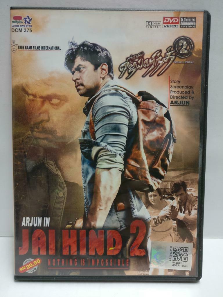 India Bollywood Tamil Movie Jaihind 2 Arjun Surveen Chawla Malaysia DVD CD1039