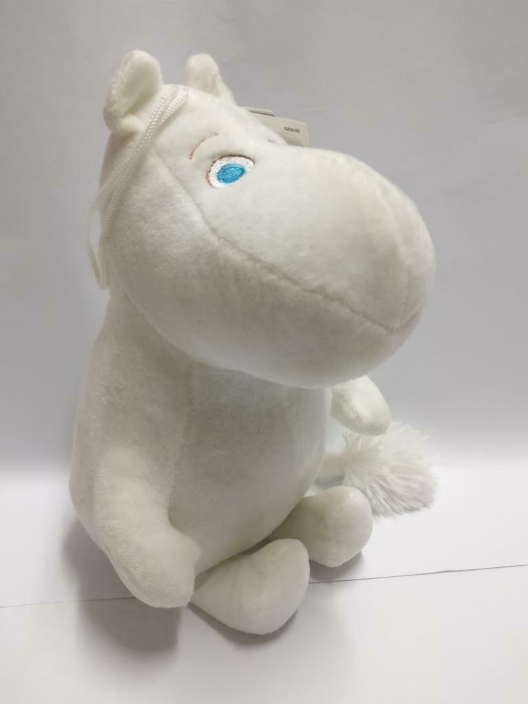 Sweden Cute MooMin 8" Plush Soft Toy 2017 F/S (PTY065)