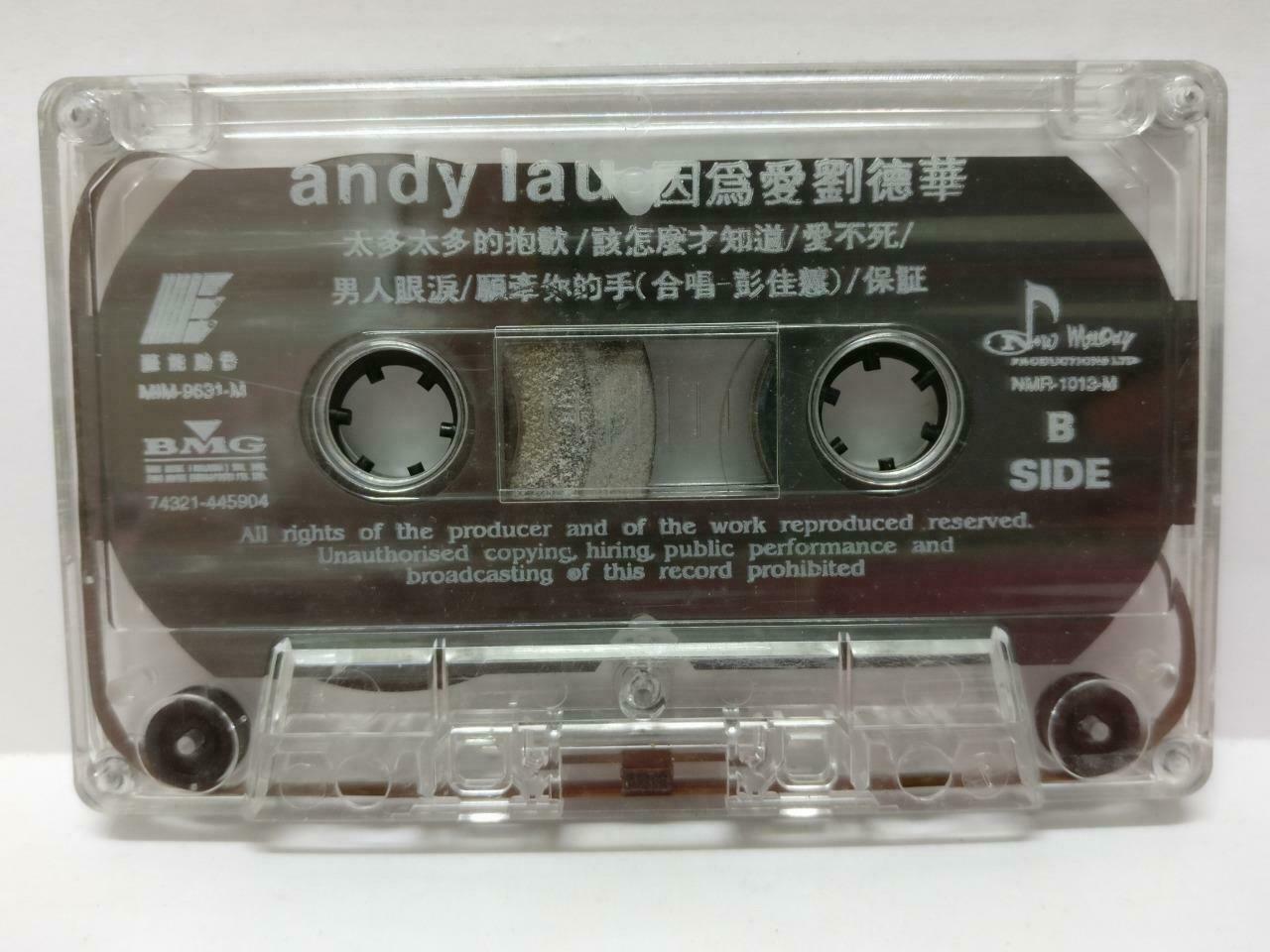 Hong Kong Andy Lau 刘德华 因为爱 卡帶 磁帶 1996 Rare Singapore BMG Chinese Cassette CT391