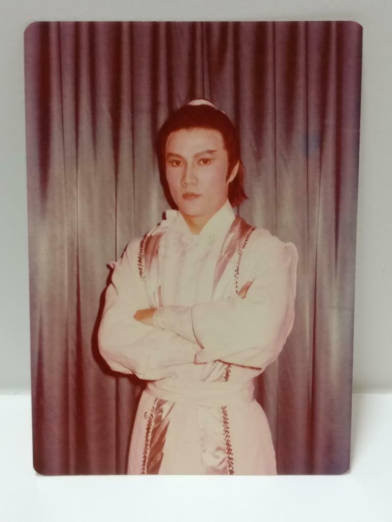 Vintage Hong Kong Actor Huang Yuan Sheng 黄元申 Photo F/S (P090)