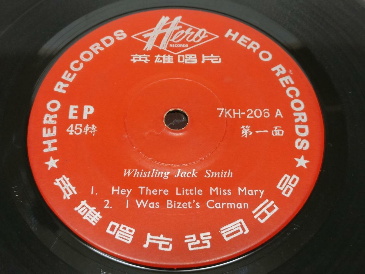 Whistling Jack Smith Rare Singapore Hero Label 7" English EP (EP030)