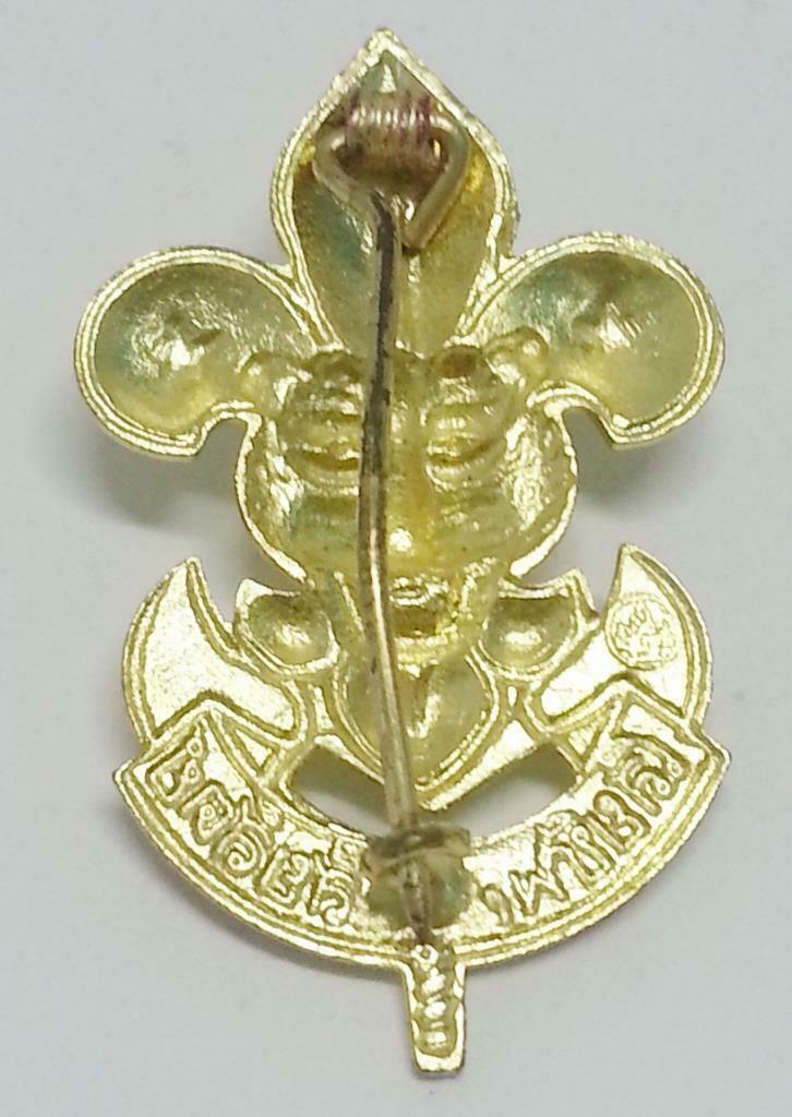 Rare Vintage Asian Thailand Bankok Scout Tiger Gold Tone Pin Badge F/S (B147)