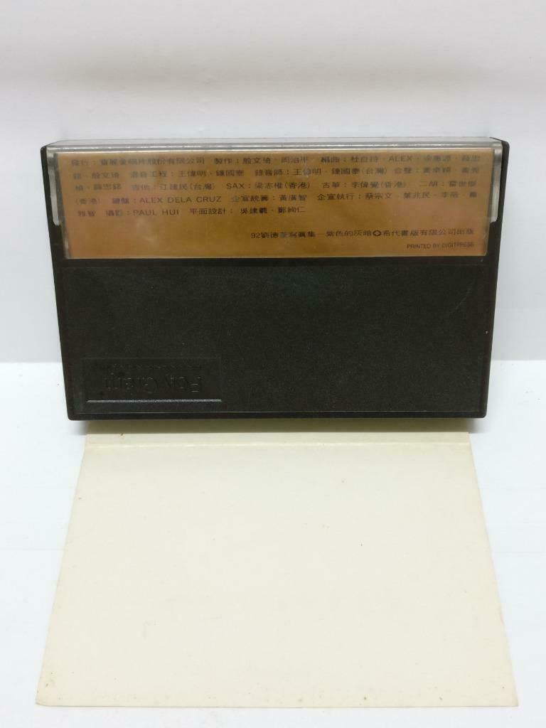 HK Andy Lau 劉德華 刘德华 谢谢你的爱 卡帶 磁帶 1992 Singapore Chinese Cassette Lyric (CT393)