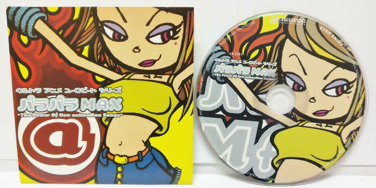 Japan The Power Of New Animation Songs 2000 Japan CD (CD605)