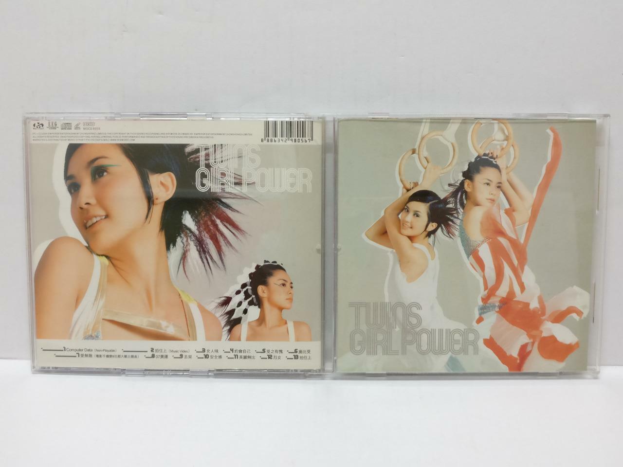 LK888 Hong Kong Twins 蔡卓妍 鍾欣潼 2004 Rare Singapore VCD Video CD Chinese (CD174)