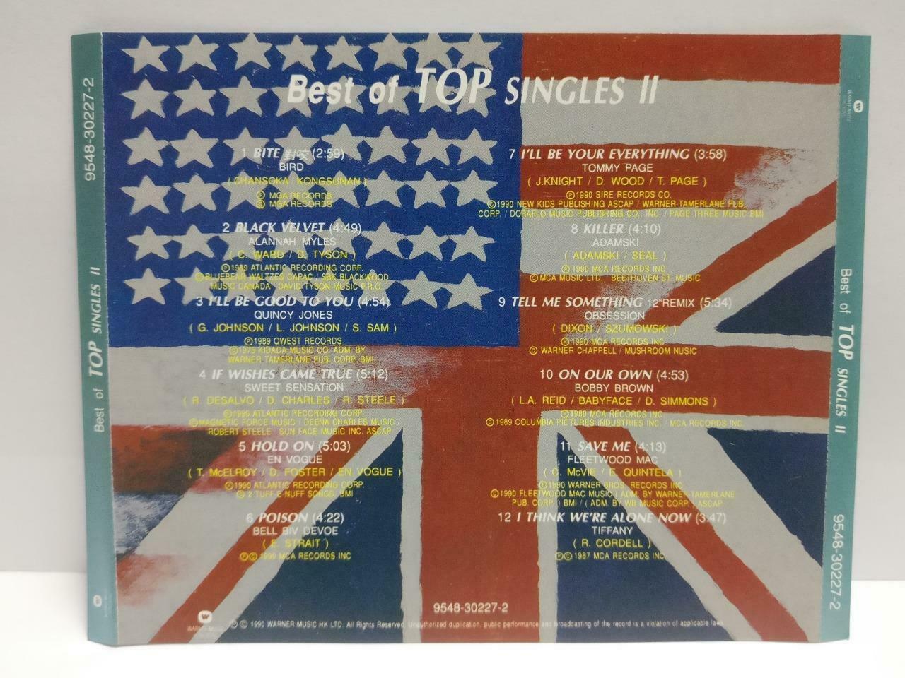 Various Artists Quincy Jones Tommy Page Fleetwood Mac 1990 Hong Kong CD (CDS004)