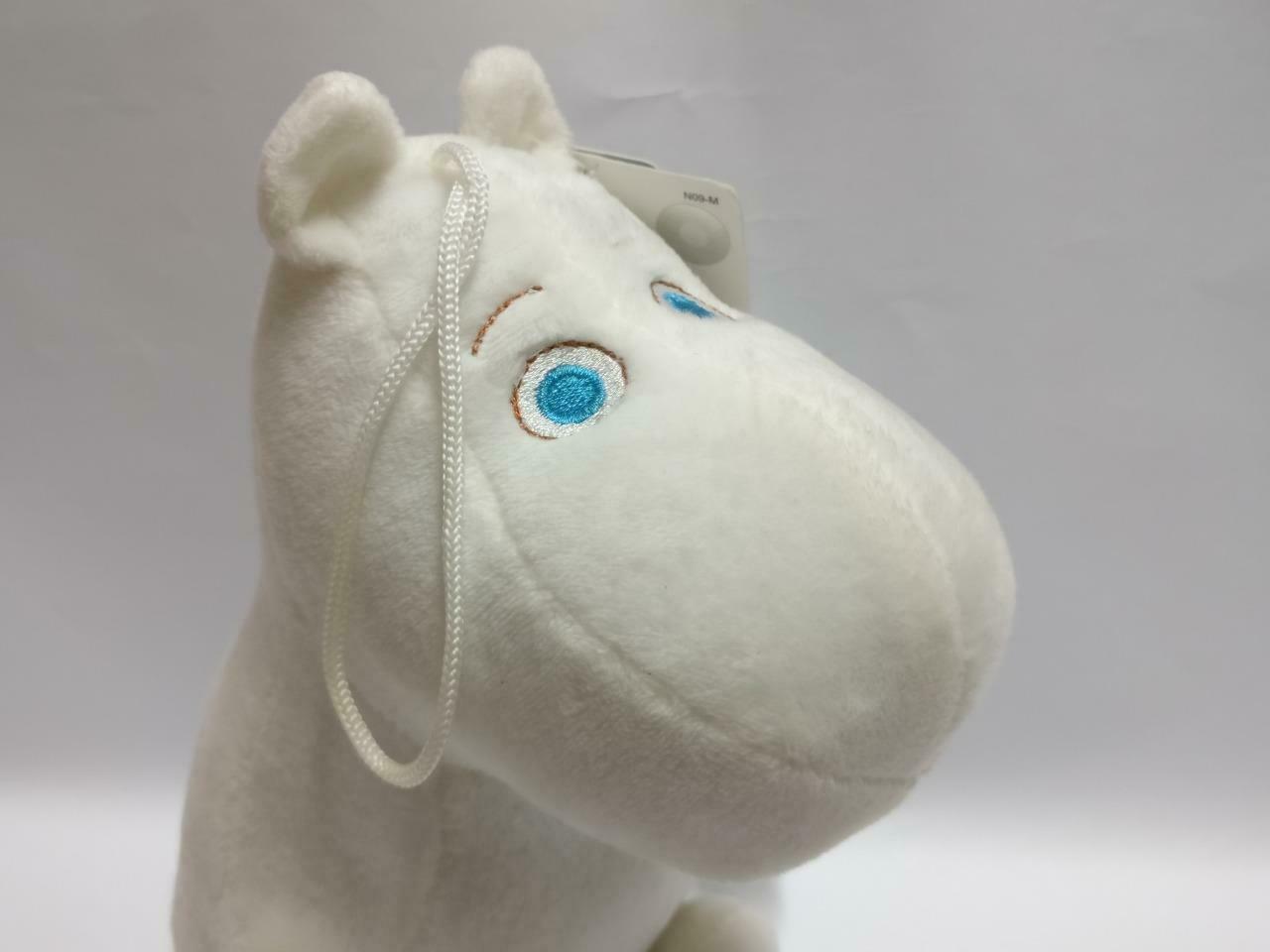 Sweden Cute MooMin 8" Plush Soft Toy 2017 F/S (PTY065)