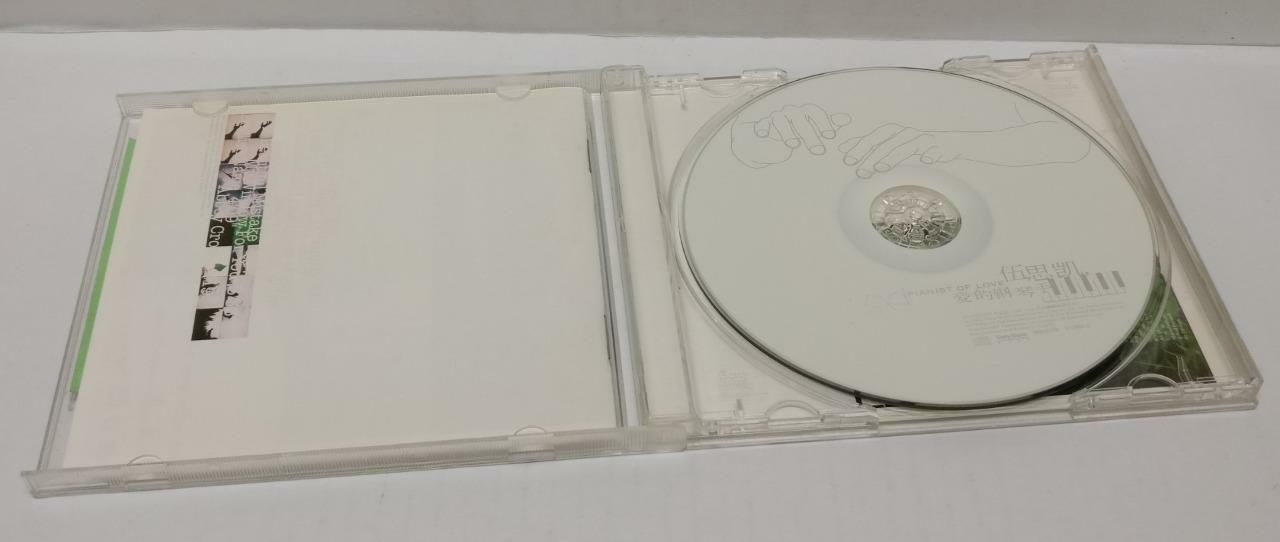 LK888  Sky Wu Si Kai 伍思凯 2003 Taiwan CD + Bonus VCD Video Chinese (0325) (CD318)