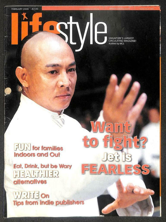Singapore Lifestyle Magazine 2006 Jet Li 李连杰 李連傑 Fearless 霍元甲 F/S M119 E
