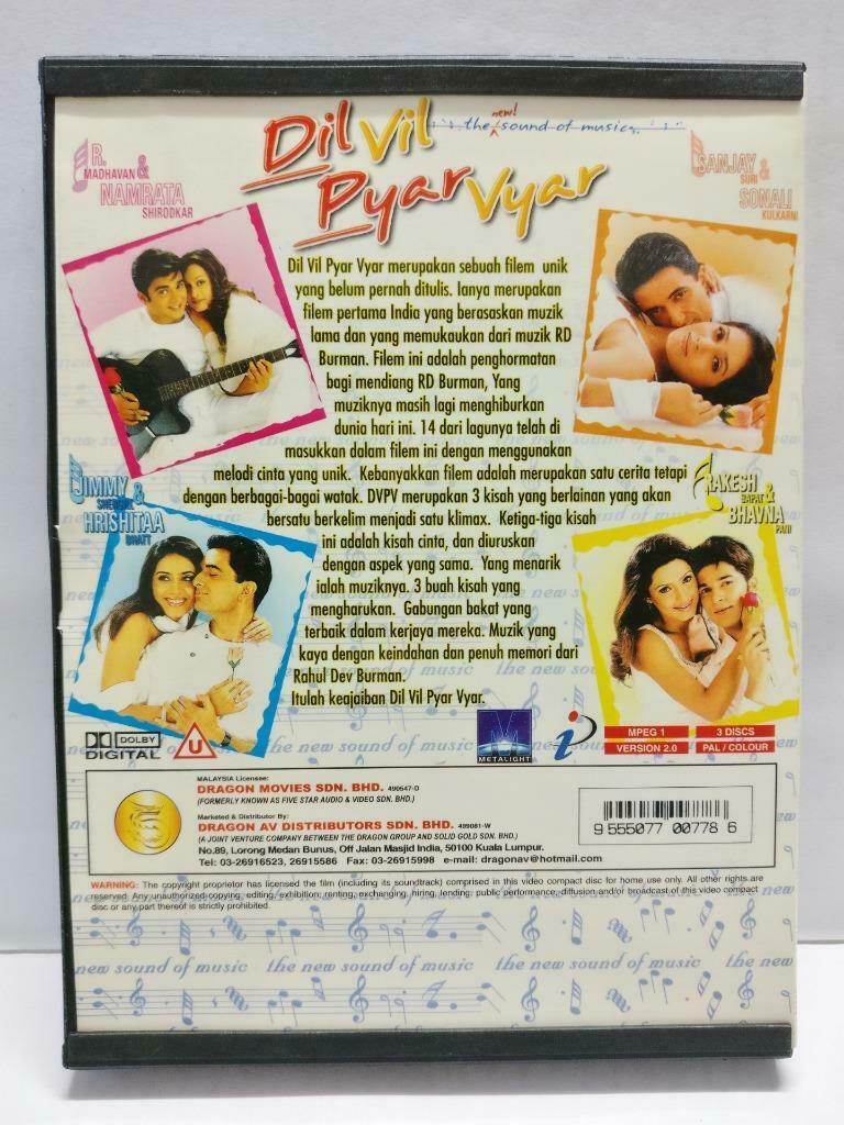 India Bollywood Hindi Movie Dil Vil Pyar Vyar Madhavan Malaysia 3x VCD CD1000