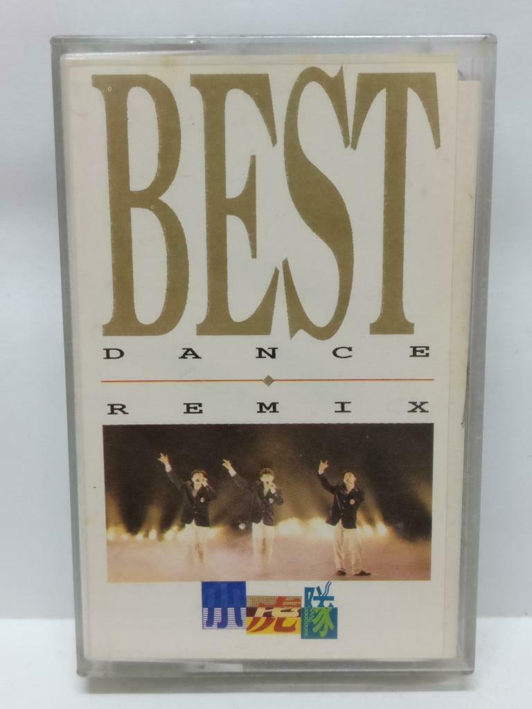 Taiwan Xiao Hu Dui 小虎队 吴奇隆 苏有朋 卡帶 磁帶 1992 Rare Singapore Chinese Cassette CT418