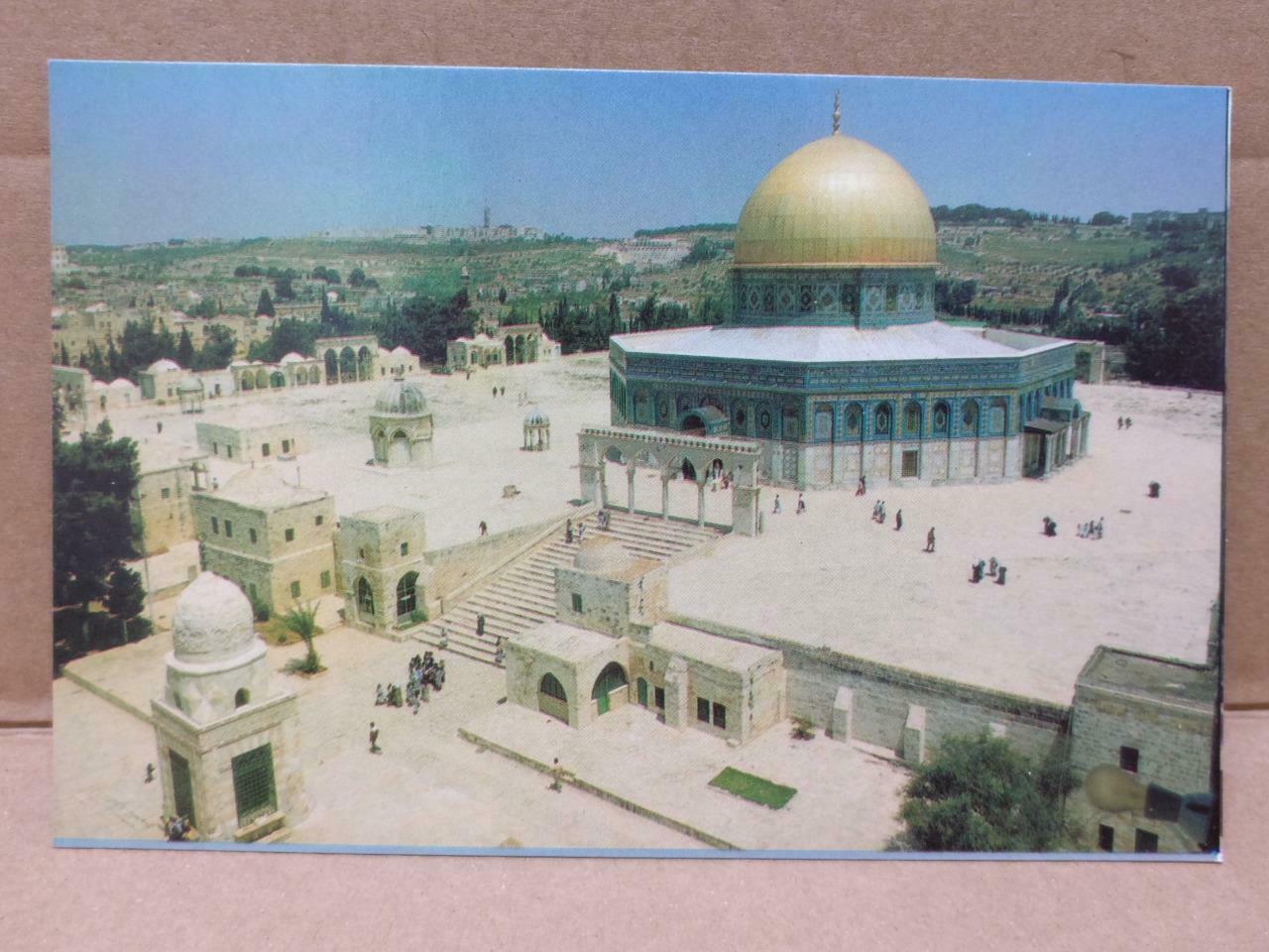 LUCKYPIGEON Dome Of The Rock Temple Mount Israel Jerusalem Postcard (C1887)