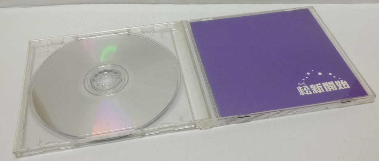 LK888 HK Nnadia Chan 陳松伶 陈松伶 2003 Rare Singapore Autograph Chinese CD (CD226)