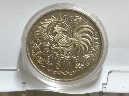 Singapore $10 Rooster 1993 2nd Series Zodiac Copper Nickel Coin (C029)