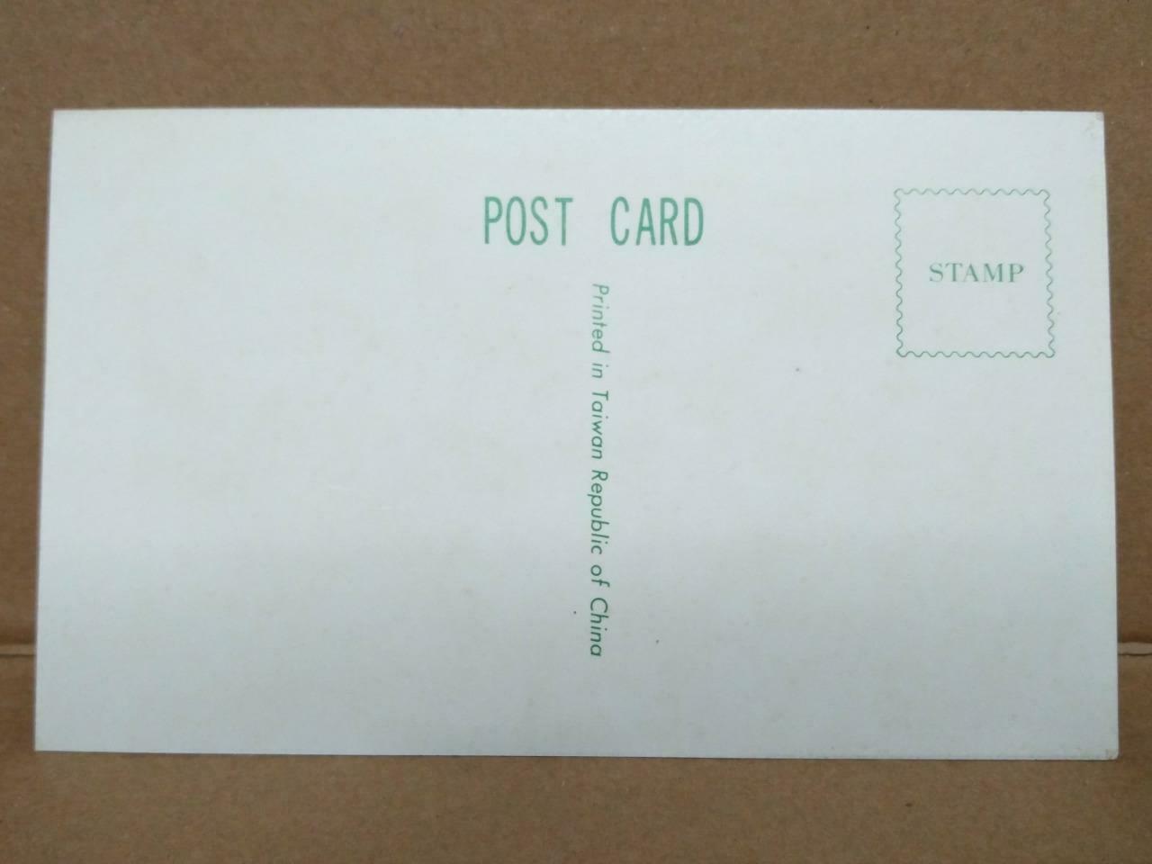 LUCKYPIGEON Aboriginal Dance Taiwan Traditional Clothes Dance Postcard (C1984)