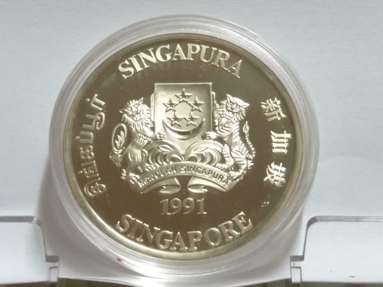 Singapore $10 Goat 1991 Proof Silver Coin (C023)