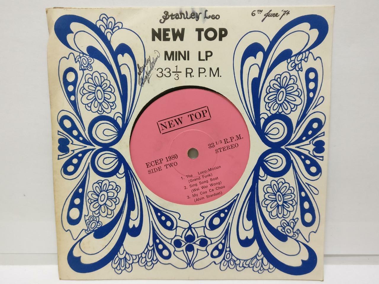Terry Jacks Medicine Head Grand Funk Rare Singapore New Top 7" EP  (EP092)