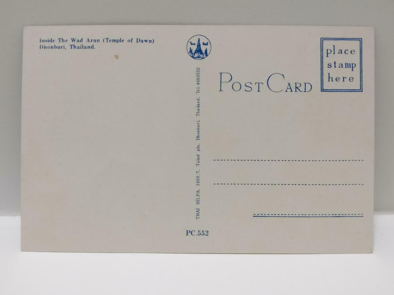 Vintage Thailand Thonburi Temple Wat Arun Temple Of Dawn Postcard (P708)