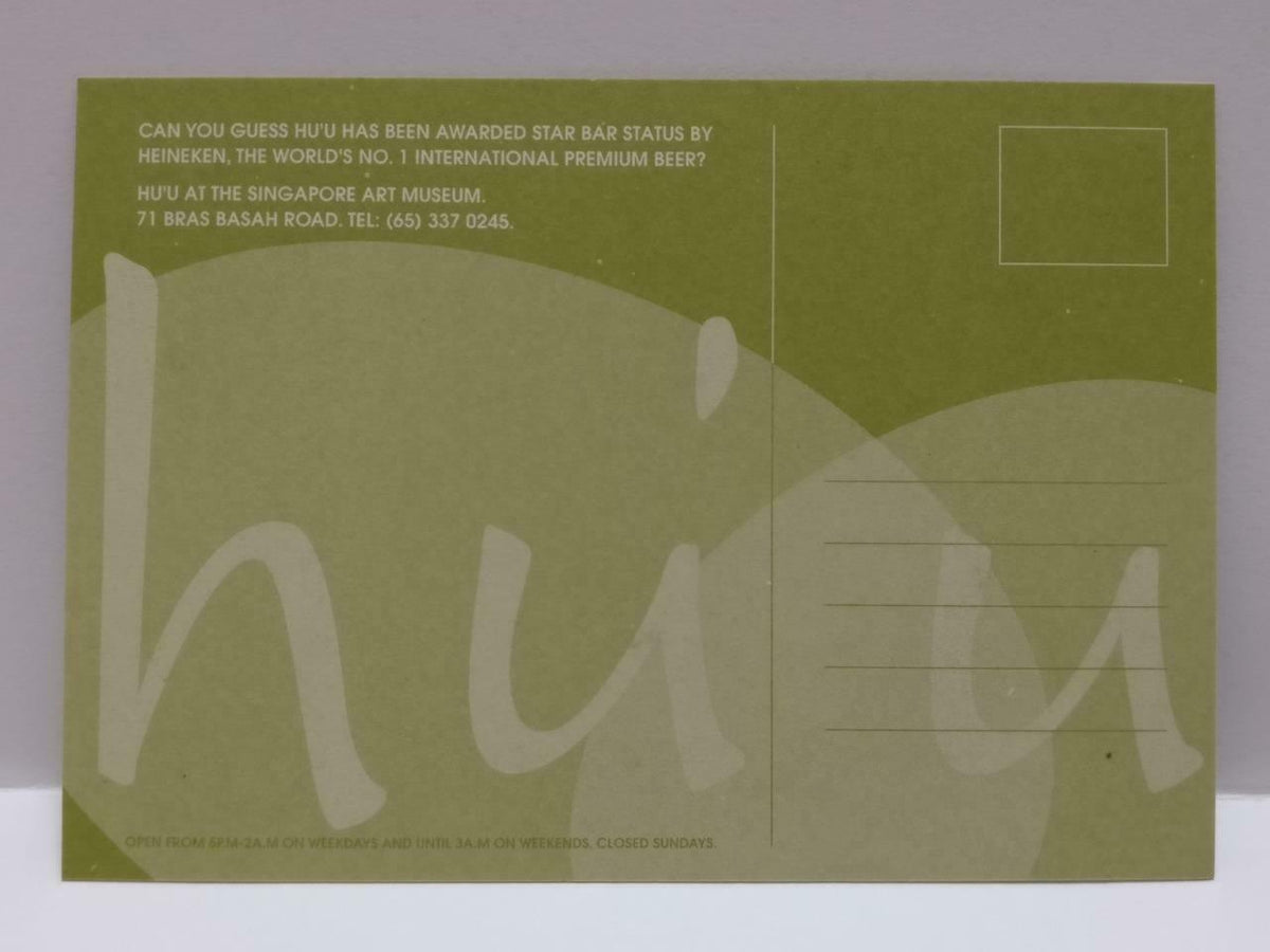 LUCKYPIGEON888 Heineken Beer Star Bar Silhouette Singapore Ad Postcard (E0179)