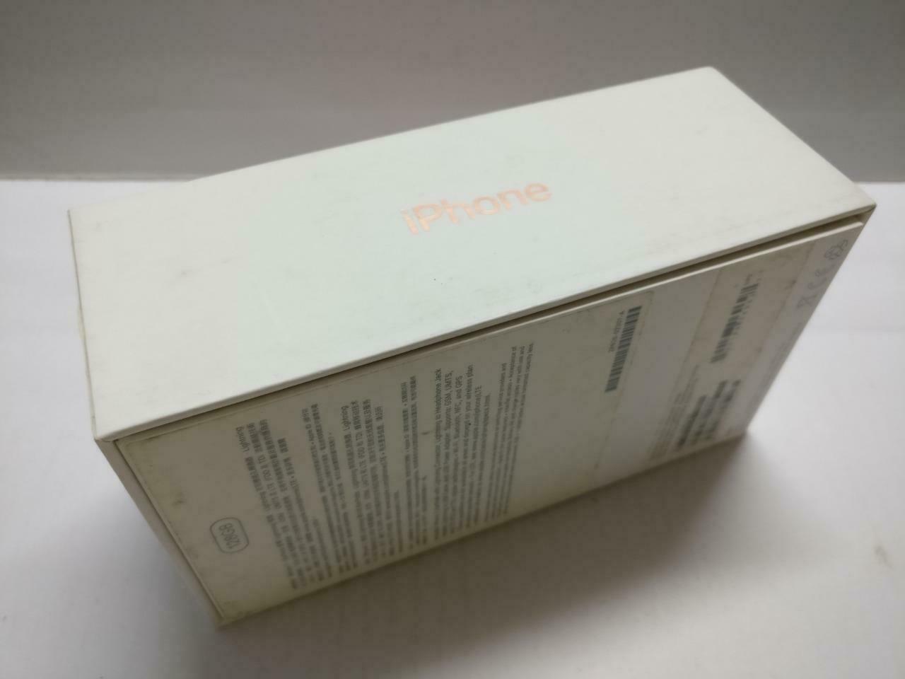 Apple iPhone 7 128GB With Info Papers & Sticker White Empty Box Only (BX045)