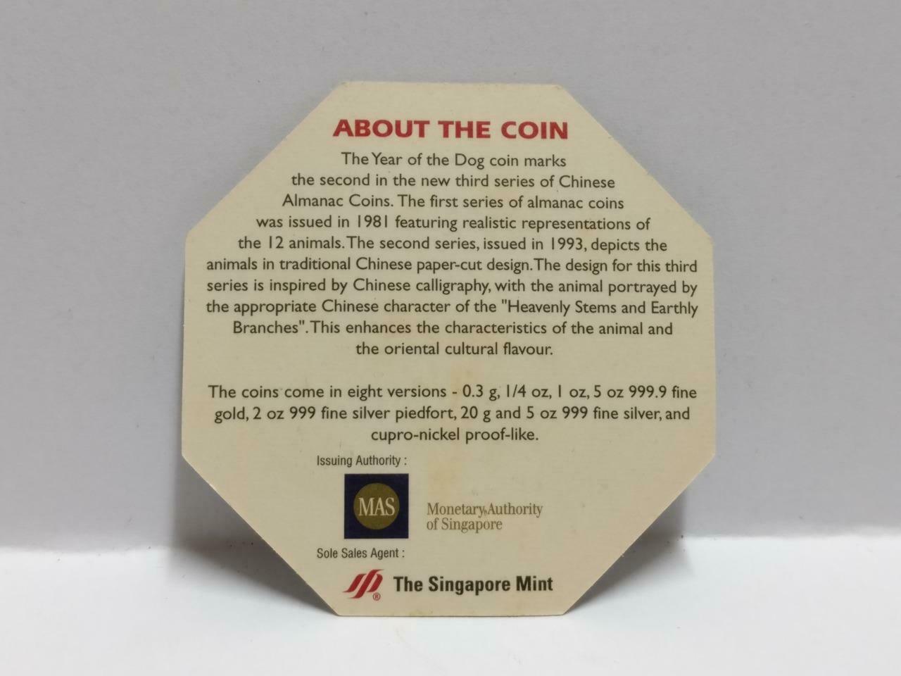 Singapore $2 Dog 2006 Proof Like Copper Nickel Coin With Box & Cert (C049b)