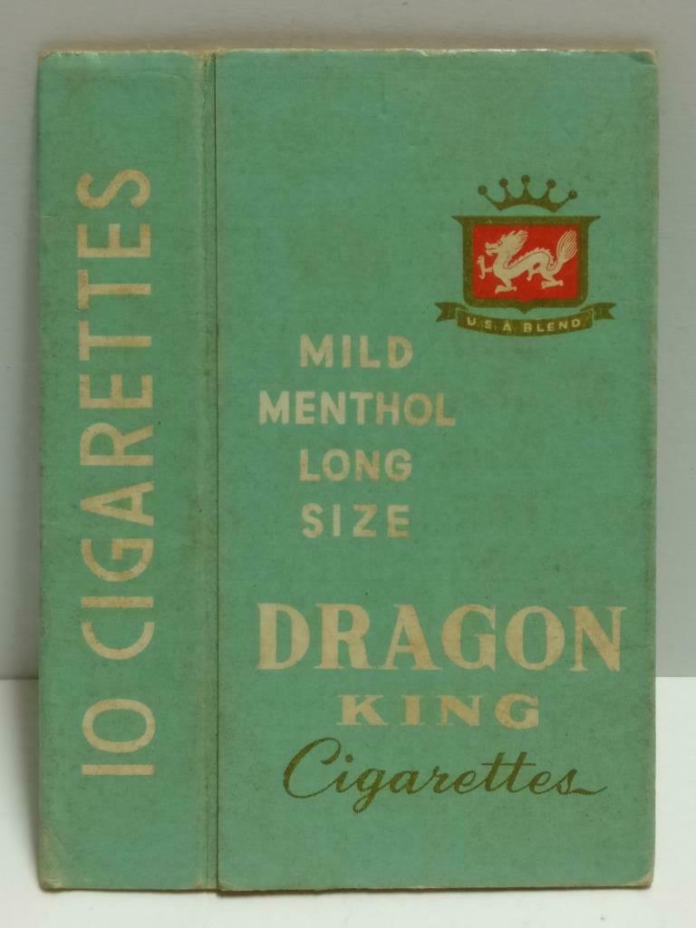 Vintage Dragon King Cigarettes Ephemera Empty Green Paper Box Cover F/S (A2315)