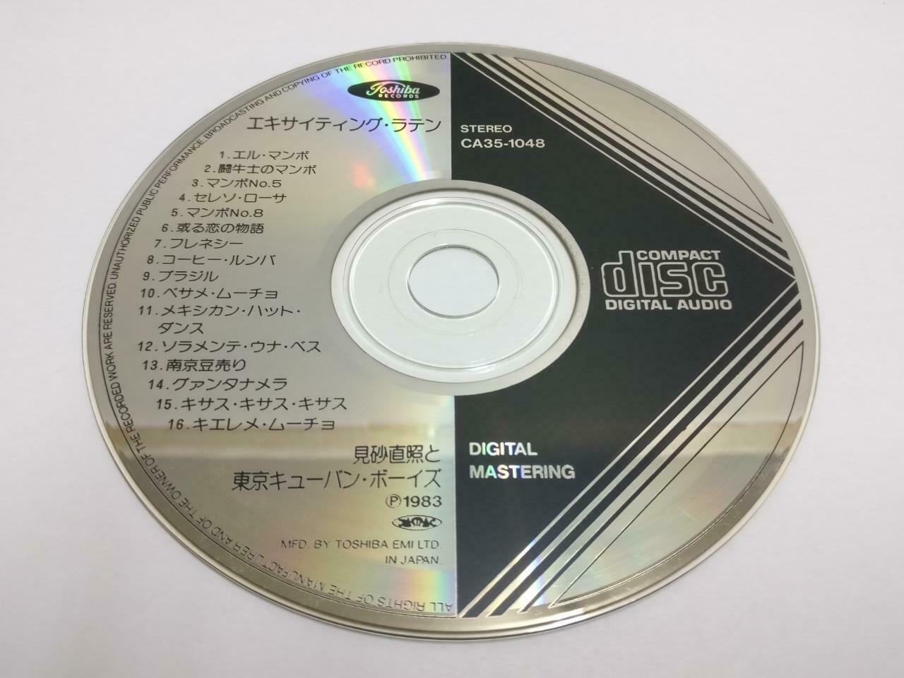 Exciting Latin Tadaaki Misago & His Tokyo Cuban Boy 1983 Toshiba Japan CD CDS003