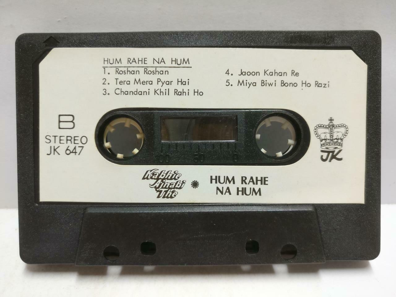 India Bollywood Hindi Movie OST Kabhie Ajnabi The Rare Singapore Cassette CT690