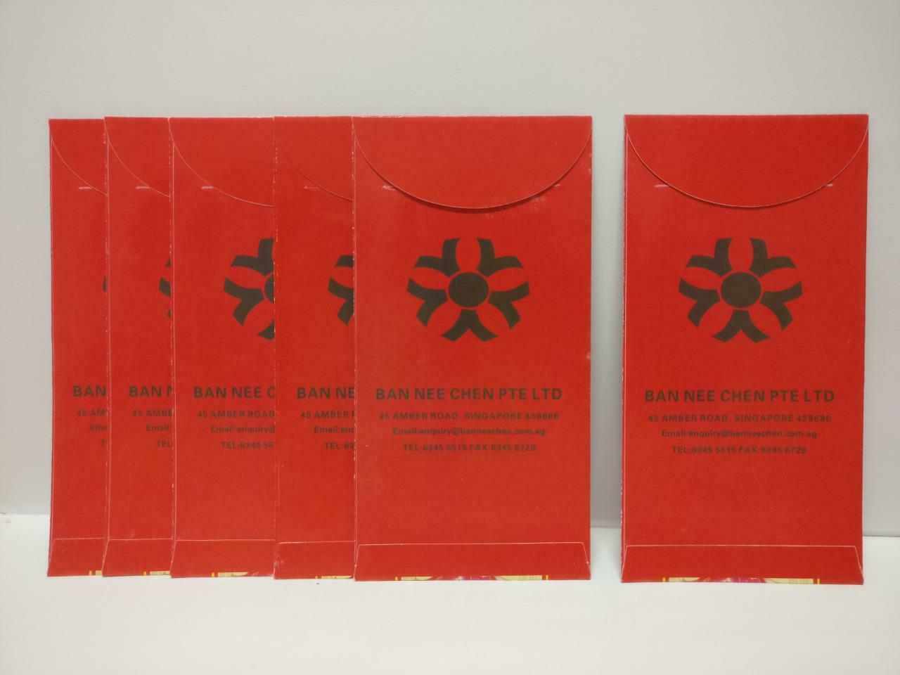 Chinese New Year 福 CNY Red Packet Money Paper Envelope x Lot of 6 (P1025)