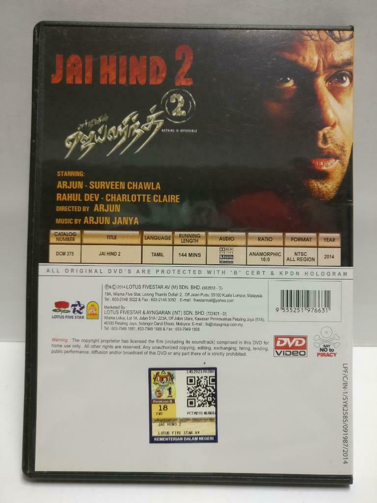 India Bollywood Tamil Movie Jaihind 2 Arjun Surveen Chawla Malaysia DVD CD1039